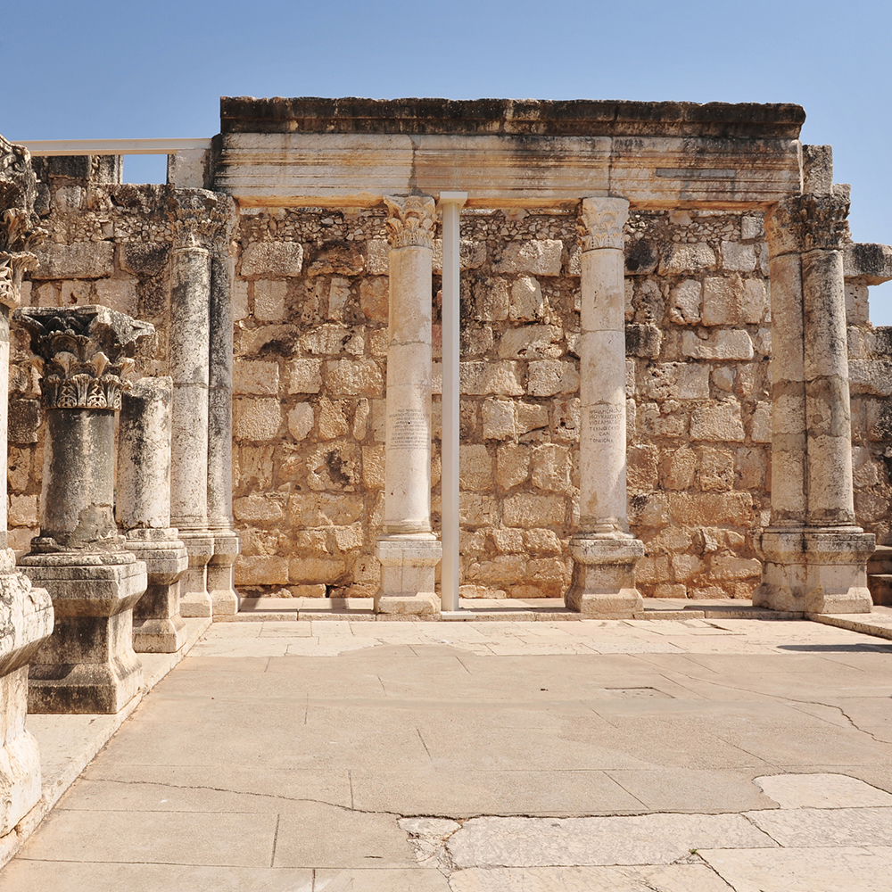 Synagogue, Capernaum