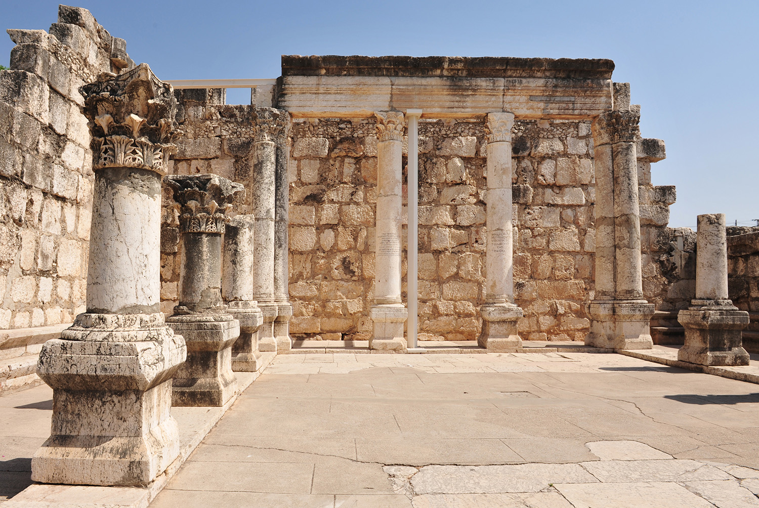 First Century Synagogue, Capernaum, Israel