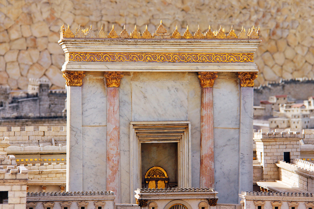 Model of Second Temple, Jerusalem