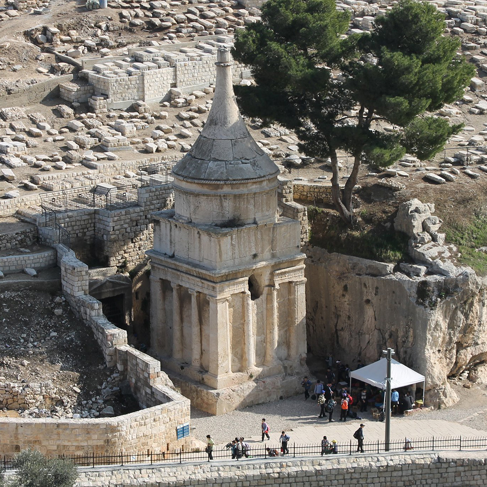 Zecheriah's Tomb